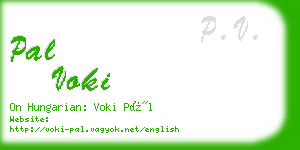 pal voki business card